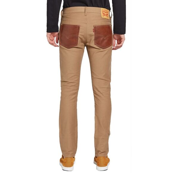 Junya Watanabe Man x Levi's Mens Skinny Jeans Small Beige & Brown - NWT $840 - Picture 2 of 7